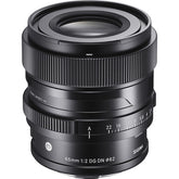 SIGMA AF 65mm F2 DG DN (C) - BLACK for SONY E
