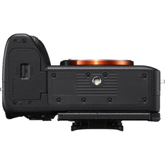 Sony ILCE-7RM5/BQ IN5