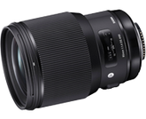 SIGMA AF 85mm F1.4 DG HSM | A - NIKON