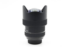 SIGMA AF 14-24mm F2.8 DG HSM | A - NIKON