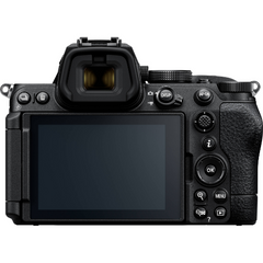 Nikon Z5 II Mirrorless Camera with 24-120mm f/4 S Lens