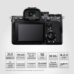Sony ILCE-7M4K/BQ IN5