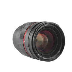 Meike Manual 50mm 1.2 (E Mount) For Sony's Alpha (α) cameras.