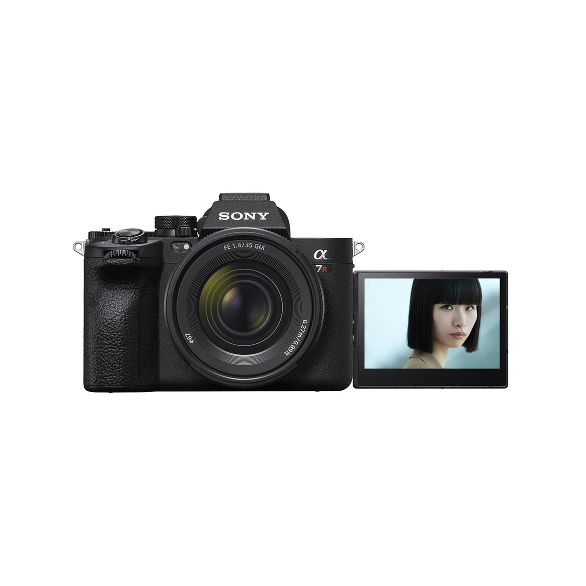 Sony ILCE-7RM5 (SEL2470Z Kit)